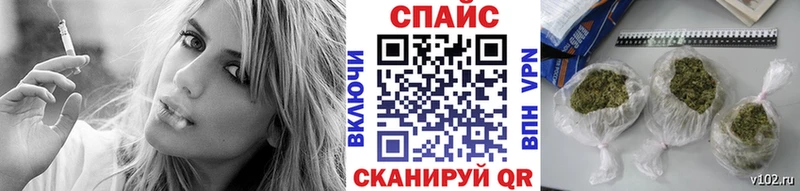 наркотики  Кемерово  Бутират бутик 