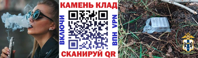 blacksprut зеркало  Кемерово  ГАШ Ice-O-Lator 