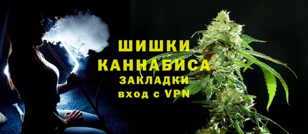 ALPHA PVP Заводоуковск