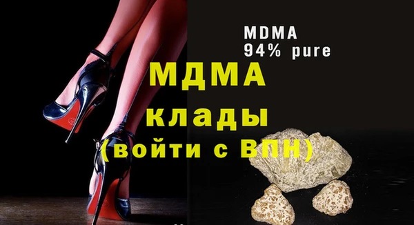 мяу мяу мука Алексин