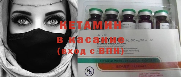 гашишное масло Алзамай