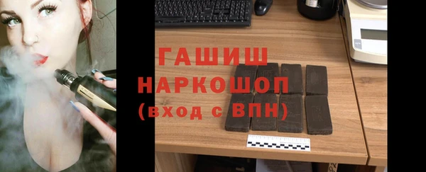 гашишное масло Алзамай