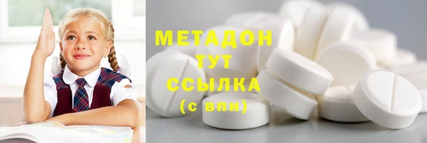 гашишное масло Алзамай