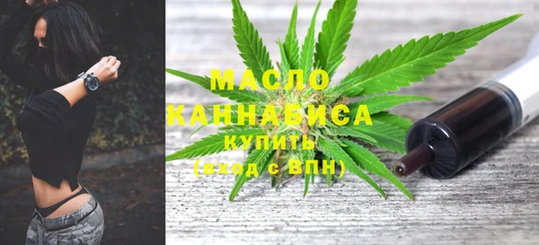 гашишное масло Алзамай