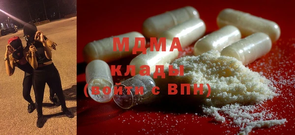 мяу мяу мука Алексин