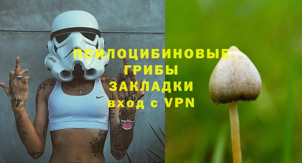 гашишное масло Алзамай