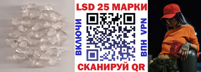 ЛСД экстази ecstasy  blacksprut как войти  Кемерово 