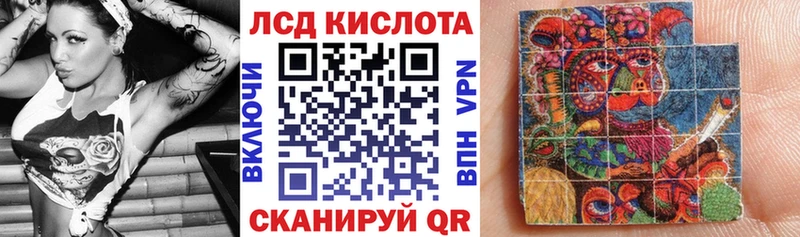 Марки N-bome 1,8мг  Кемерово 