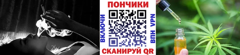 Каннабис ГИДРОПОН Кемерово